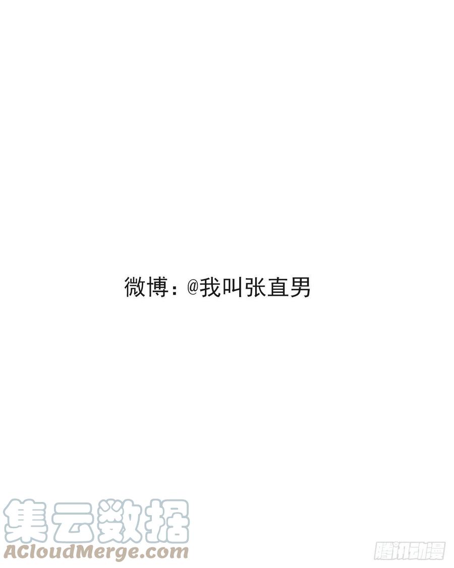 085 俩人和好57