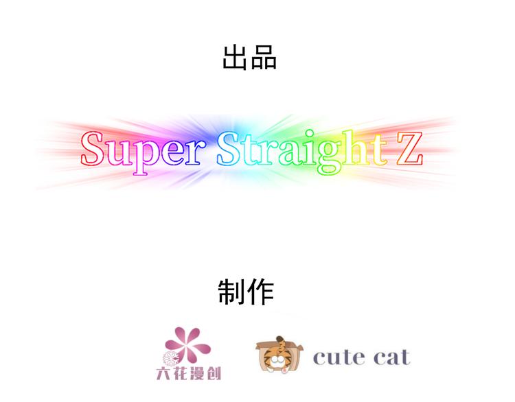 026 莱瑟拒绝云深3
