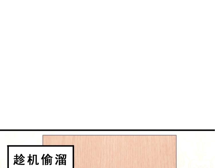 028 等着叫爸爸99