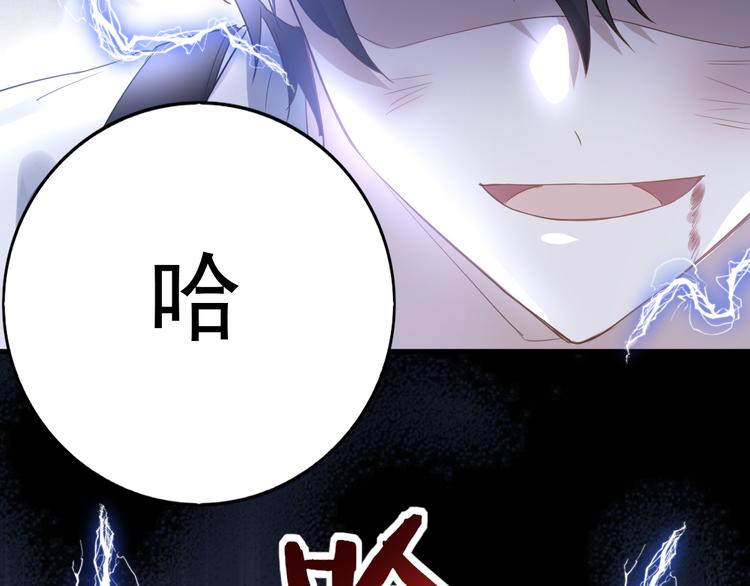序章67