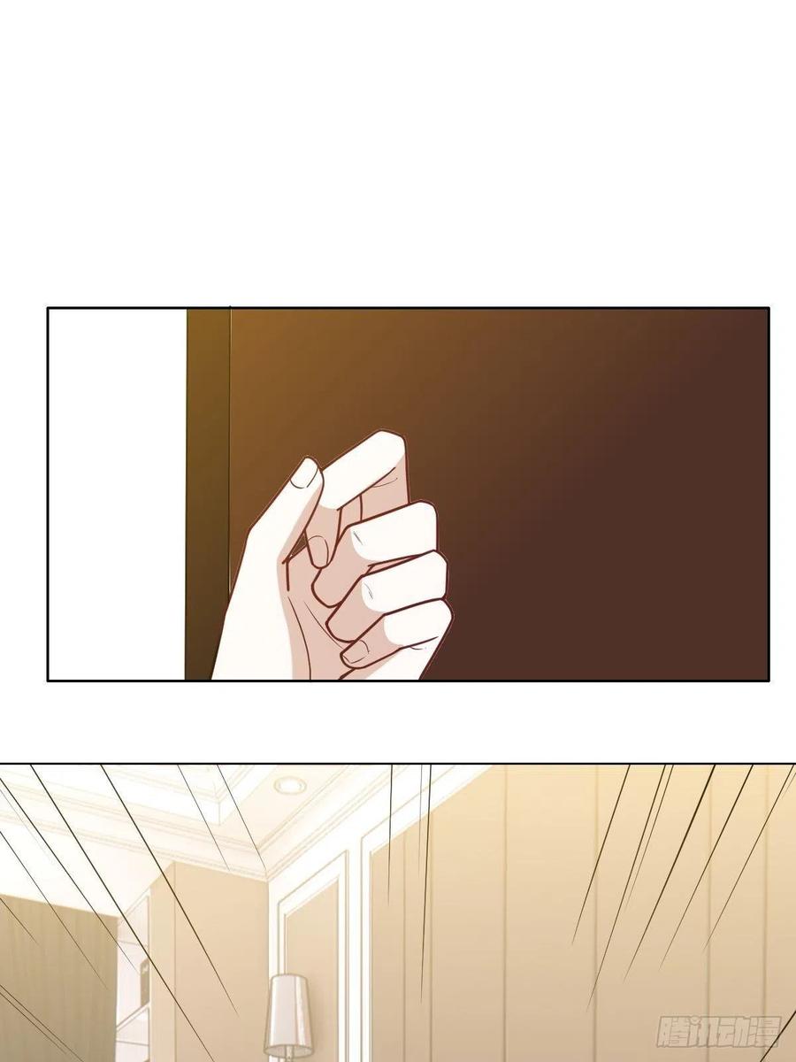062 薇雅哭闹19