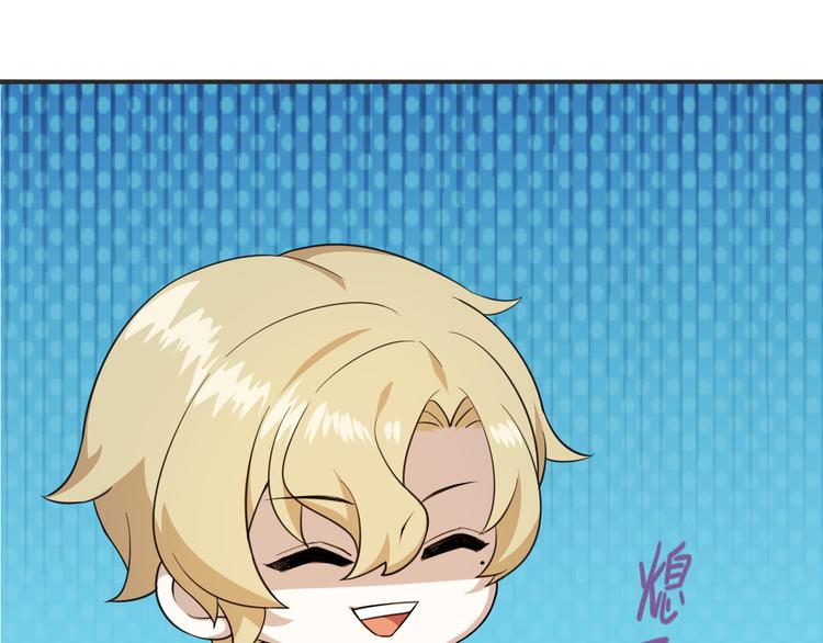 010 哥哥登场149