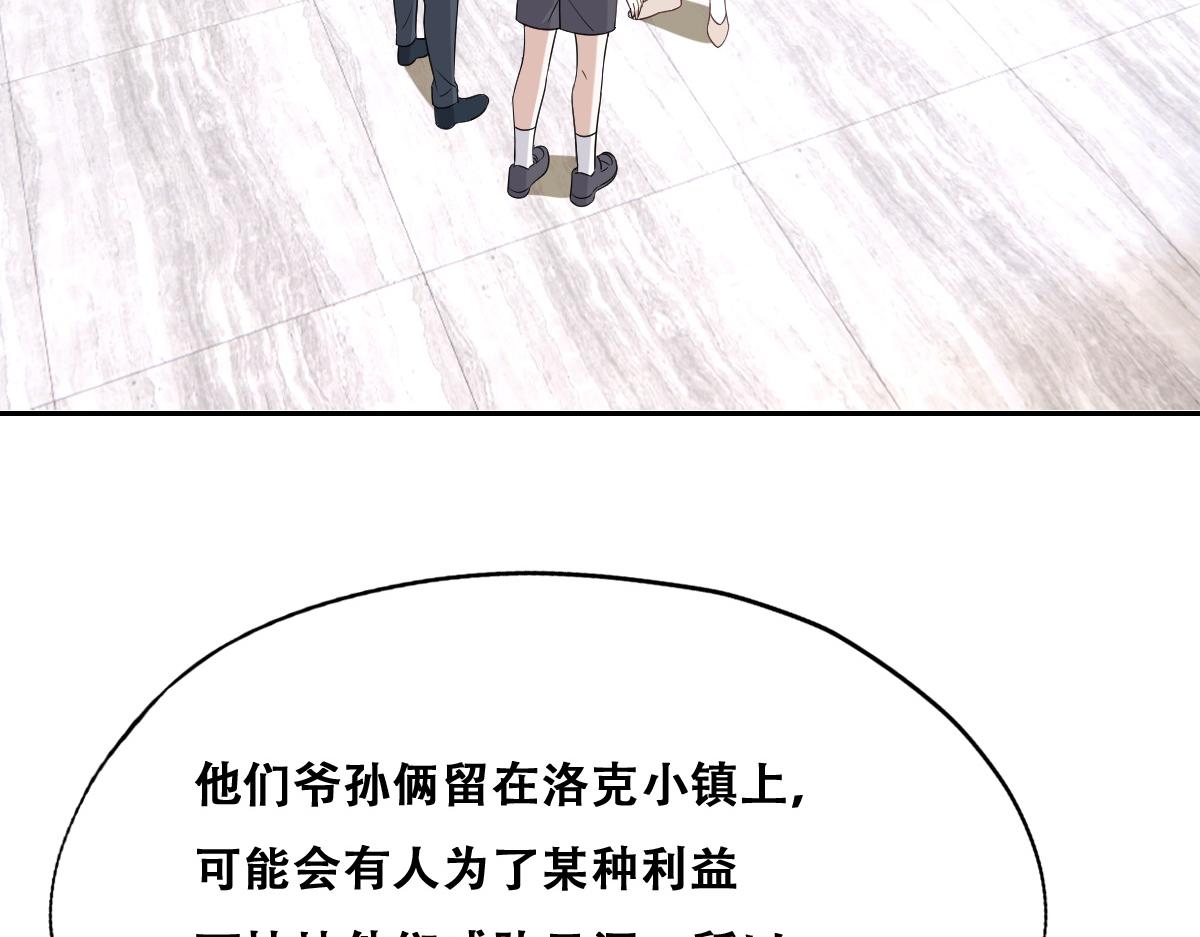 091 美好时光31