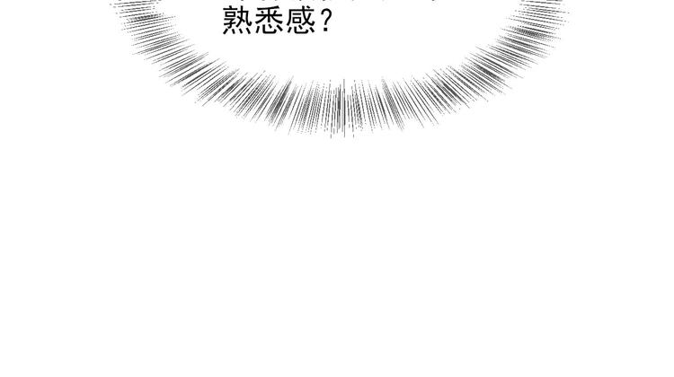 006 他是来抢孩子的？！24