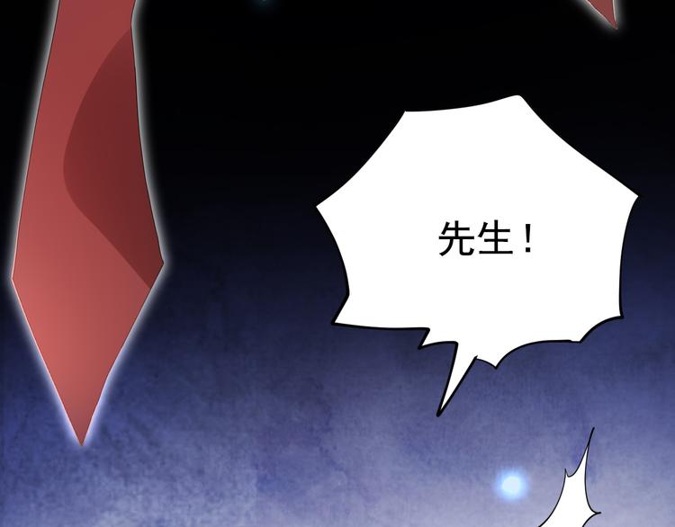 001 单方面负责90