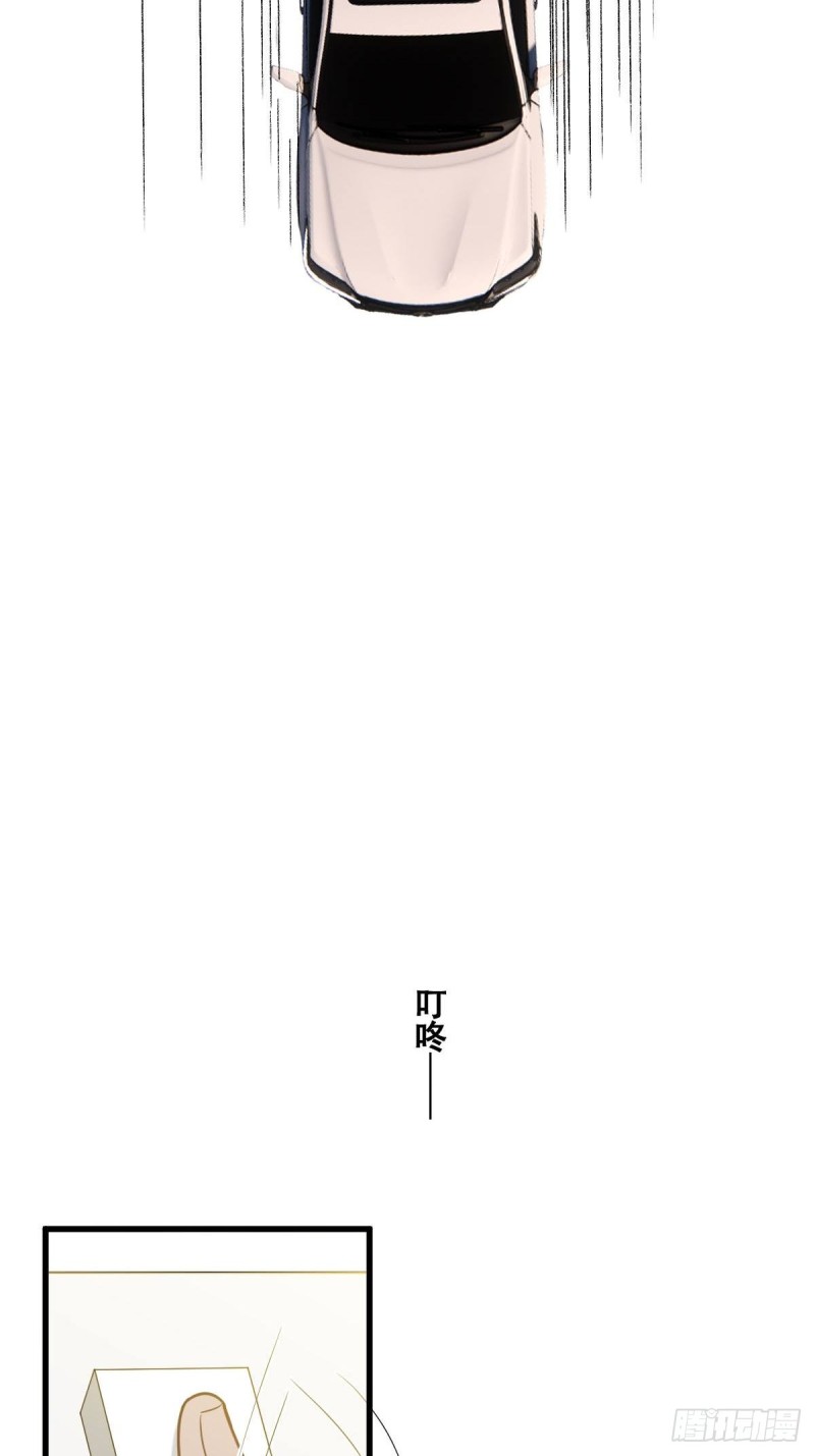 058 又晚来的莱瑟51