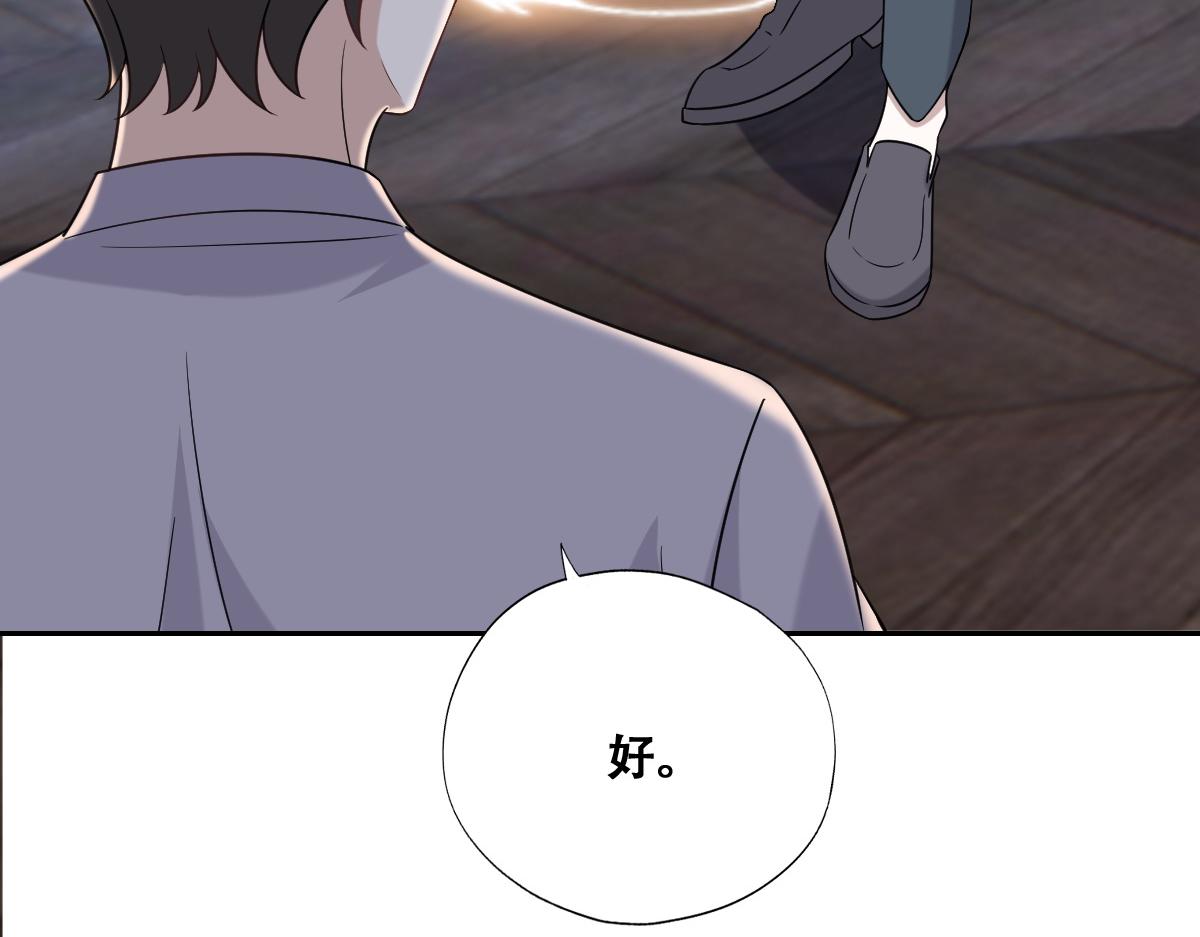 093 短暂分别52