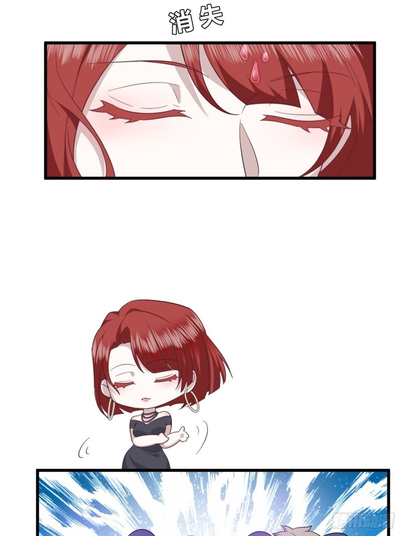 034 被逼测血脉之力42
