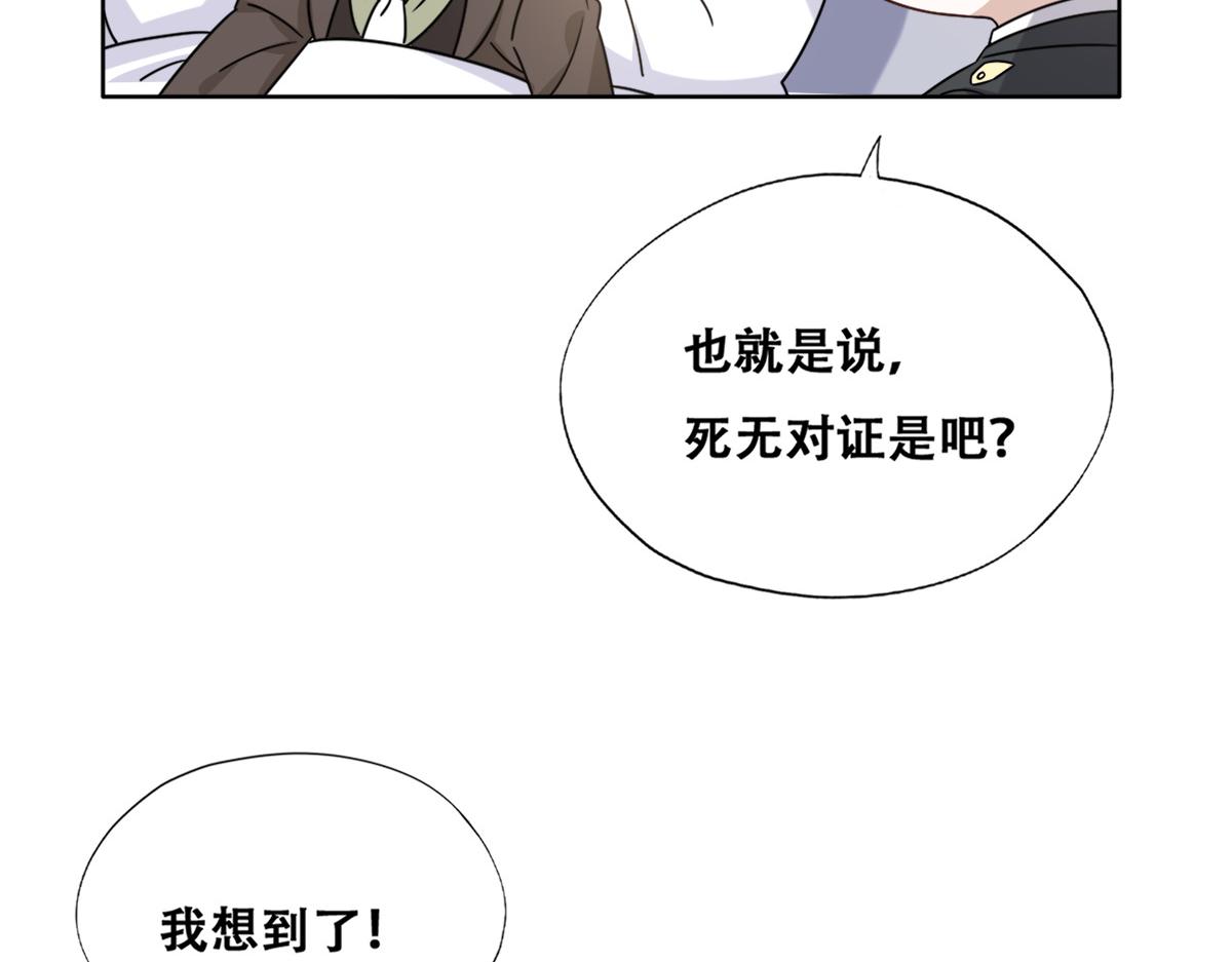 116 解释62