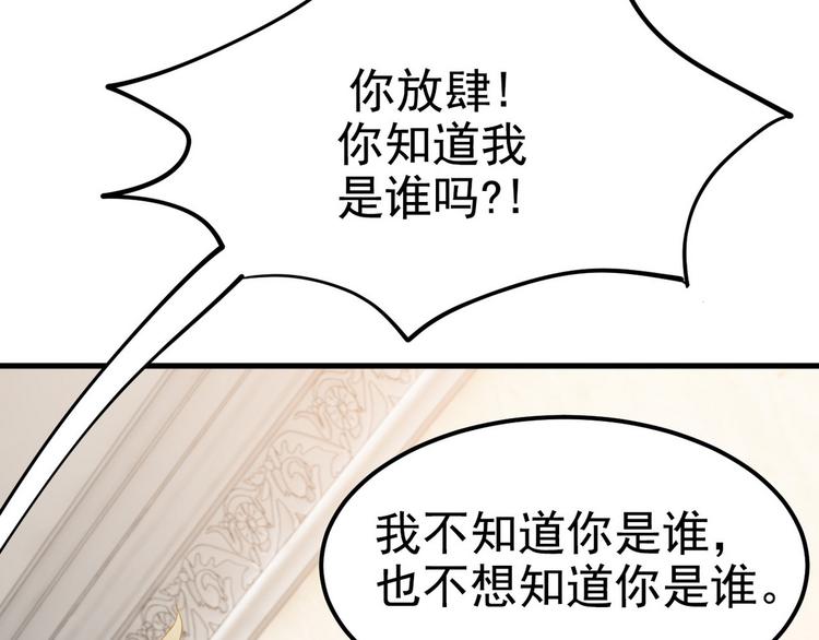 001 单方面负责31