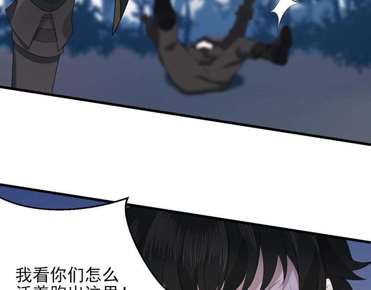 005 再次见面102