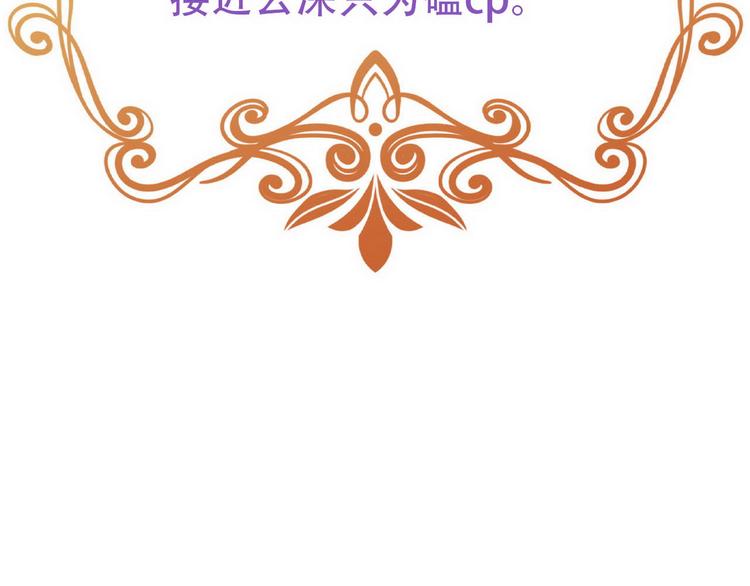 007 英雄救美131