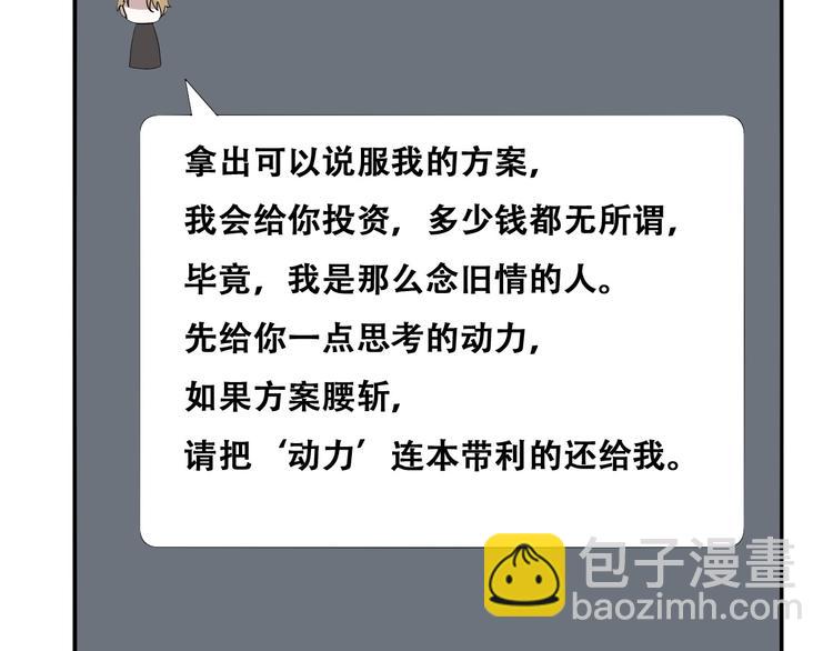 027 莱瑟心软50