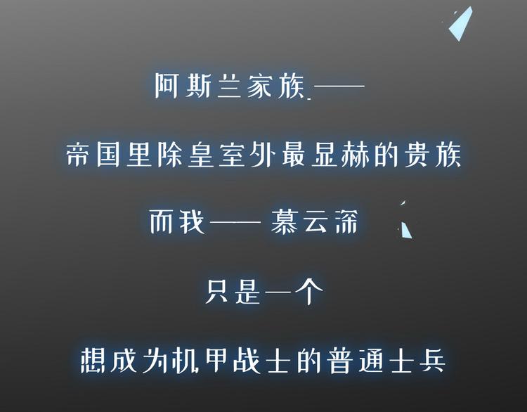 001 单方面负责177