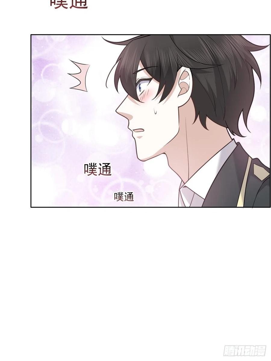 075 云深心动5