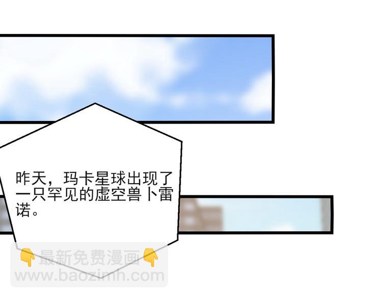 010 哥哥登场107