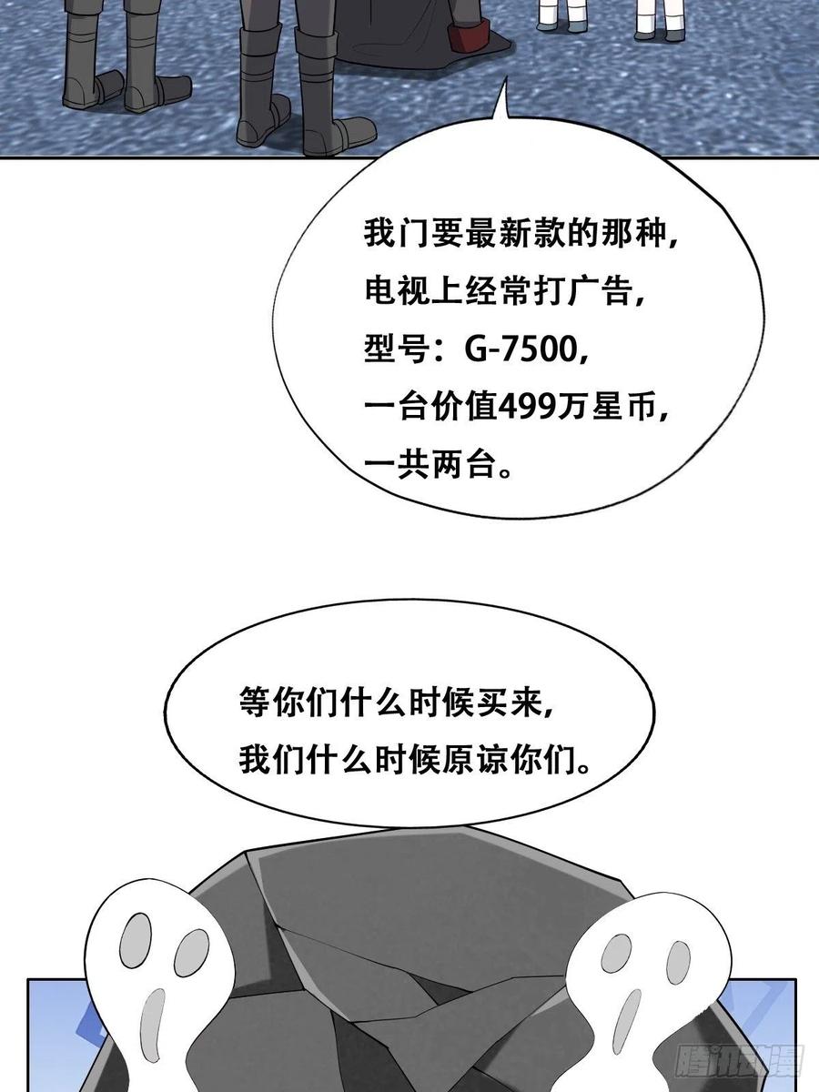 070 不要随便抱我10