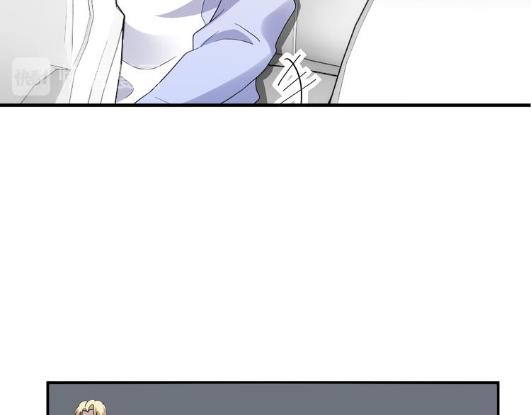 027 莱瑟心软49