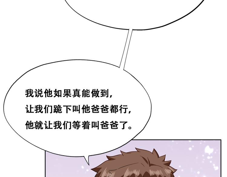 027 莱瑟心软23