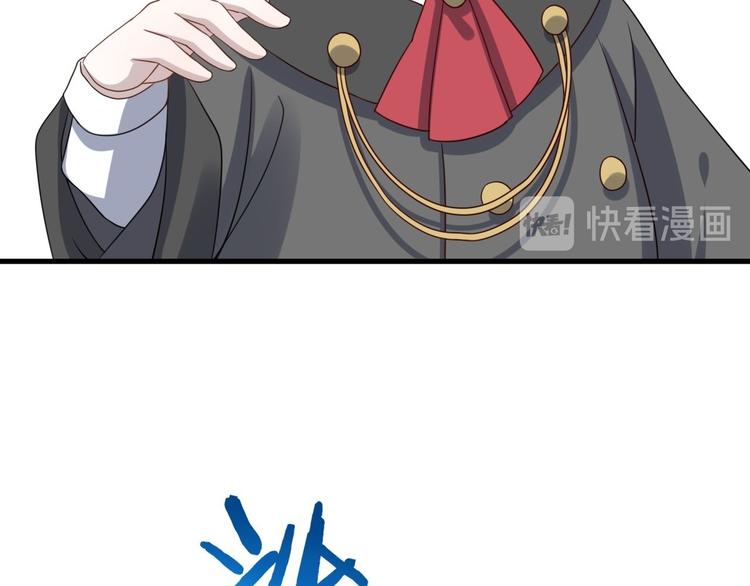 015 迦拉是个小憨憨90