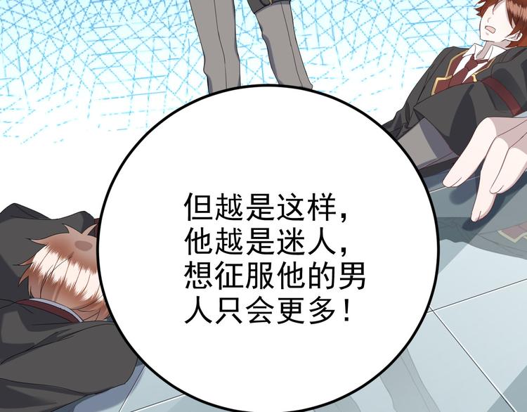 020 云烽公司倒闭40