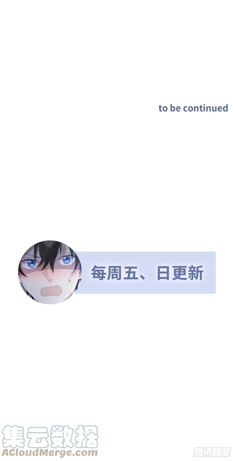 085 俩人和好51