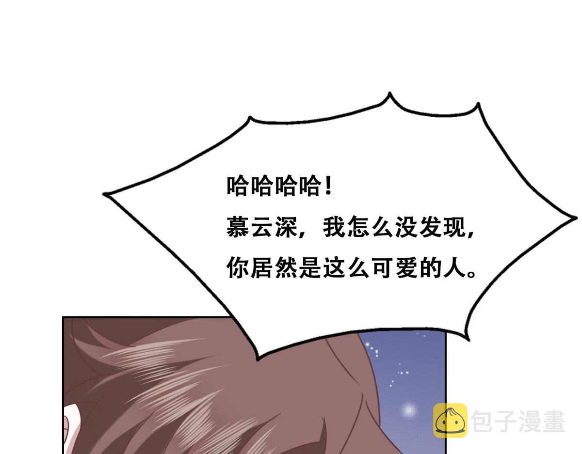 107 怀疑的种子82
