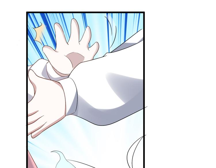 031 又起争执87