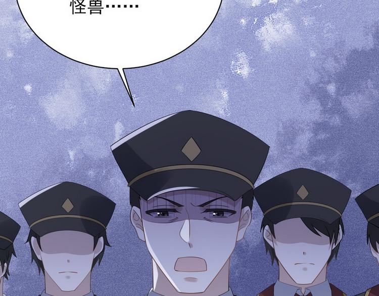 009 觉醒19