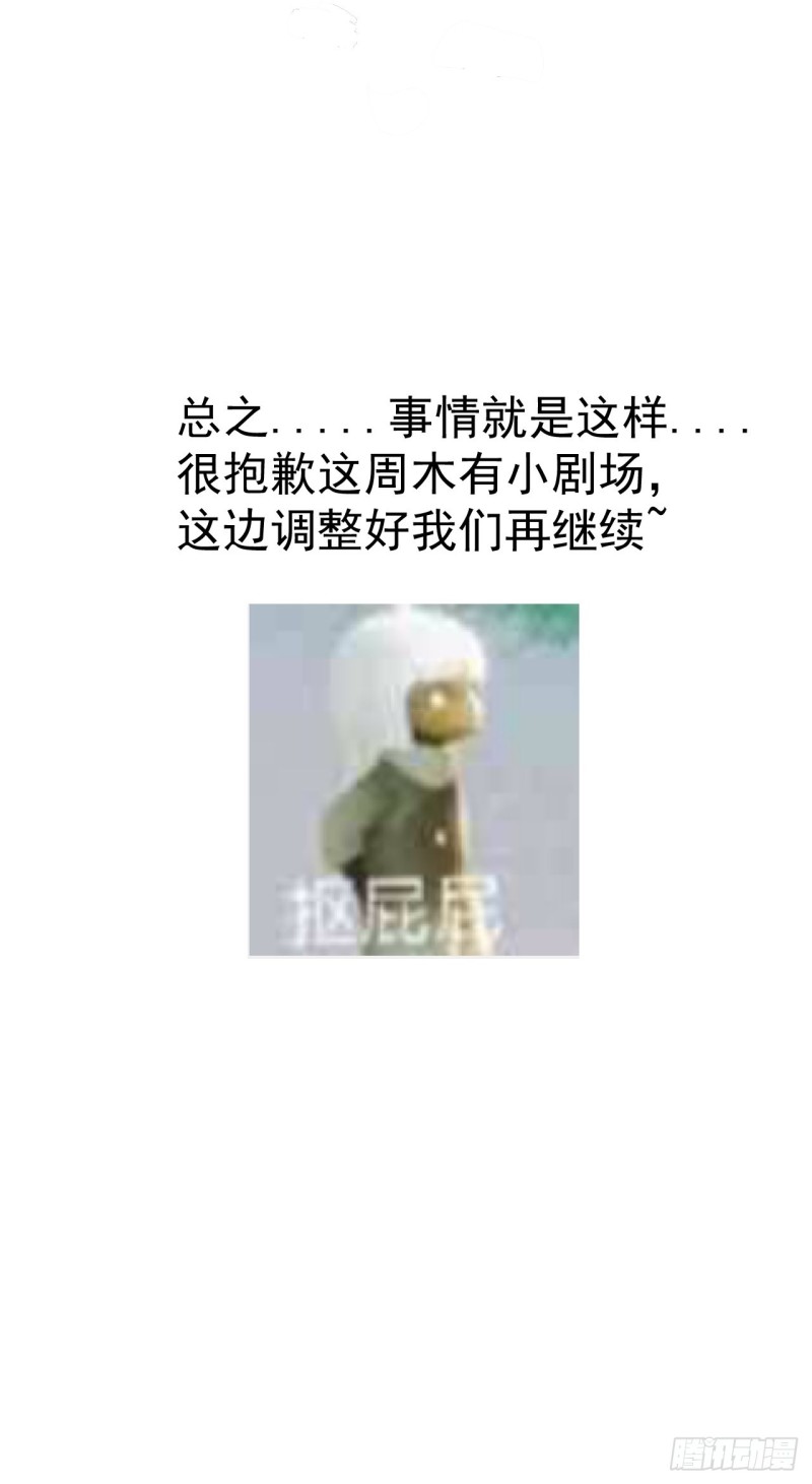 059 强吻63