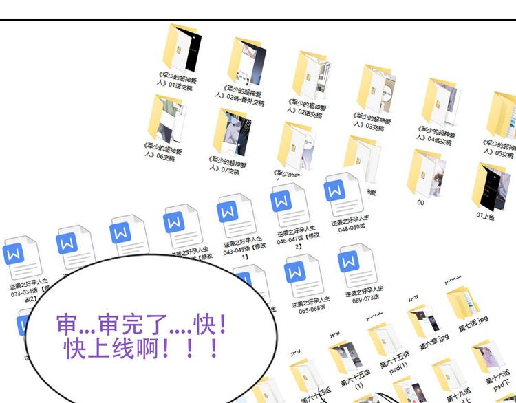 001 单方面负责217