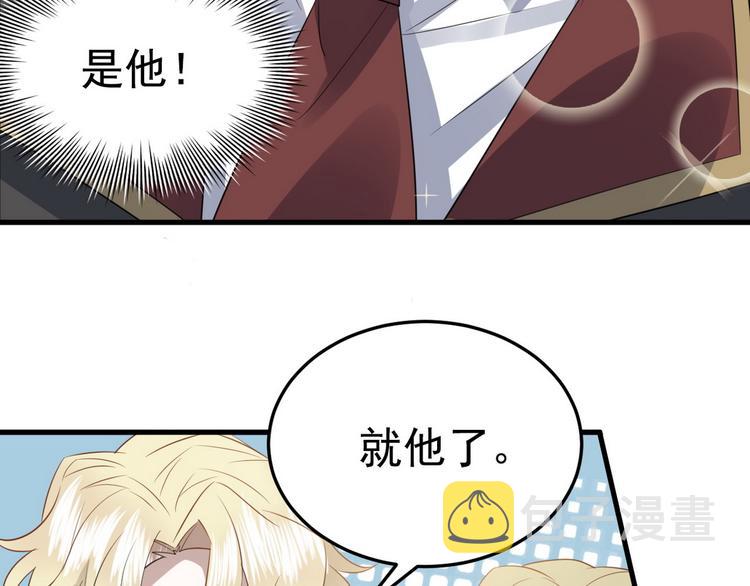 002 单方面甜蜜回忆46