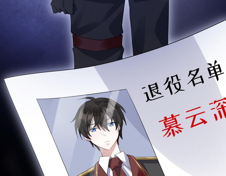 001 单方面负责188