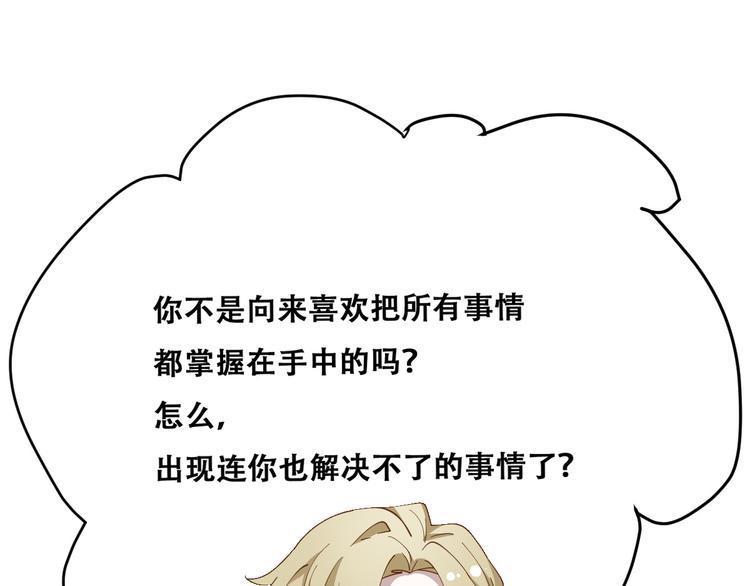023 攻克云深31