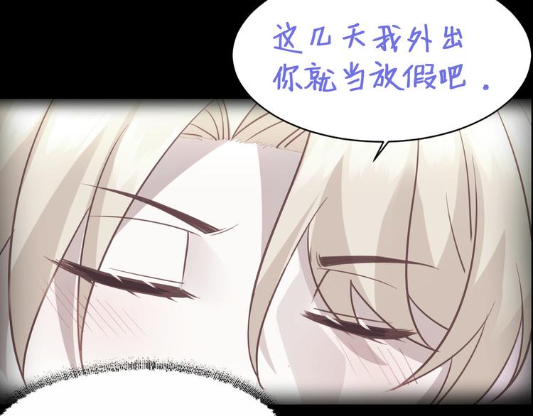 004 私..私生子？？101