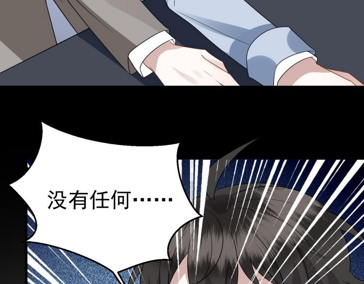 011 发出邀请55