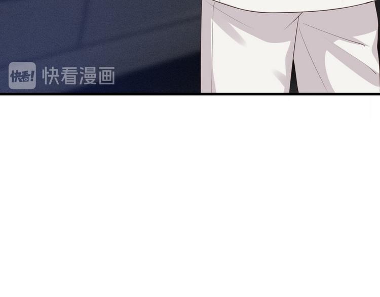 005 再次见面47