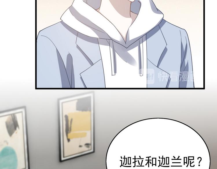 012 不要停，继续开101