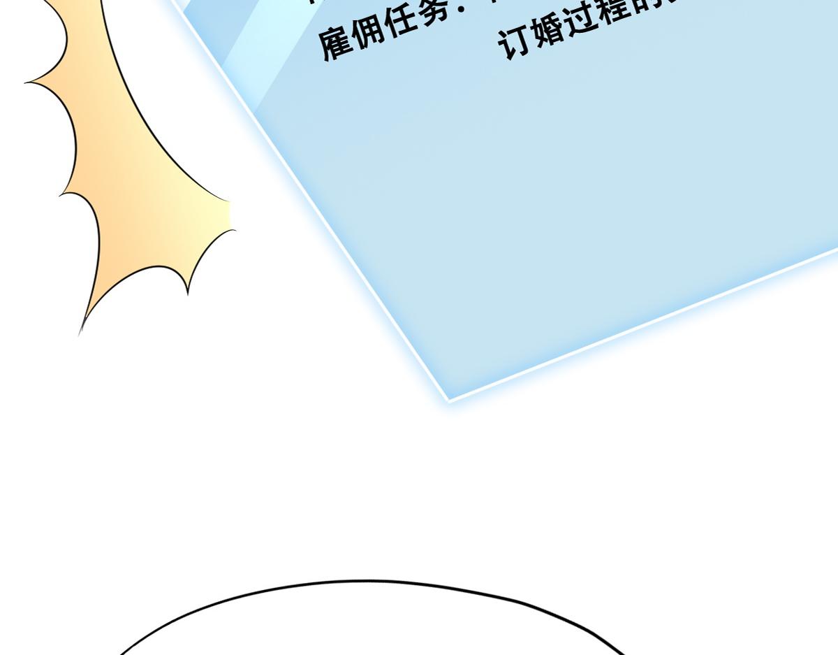 105 狮子大开口11
