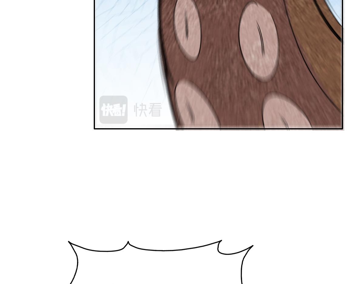 114 突发变故59