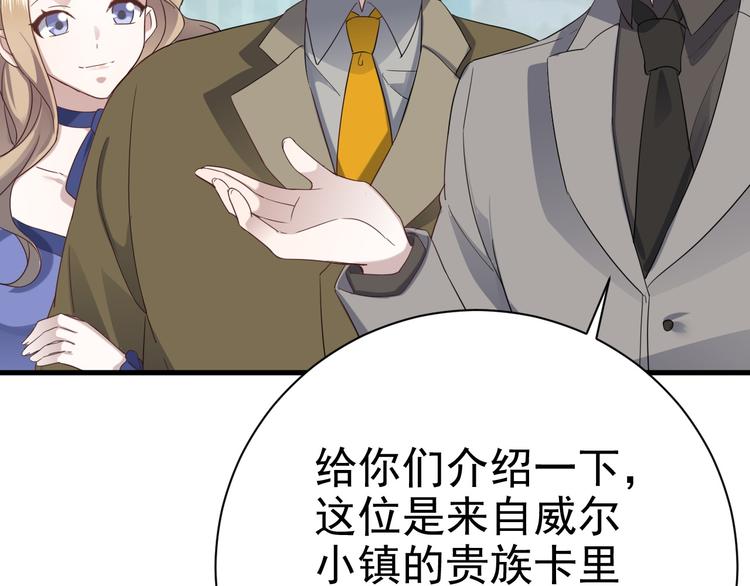 021 恢复记忆17
