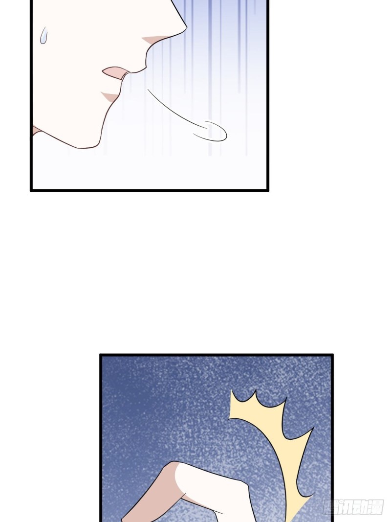 048 老攻耍小脾气54