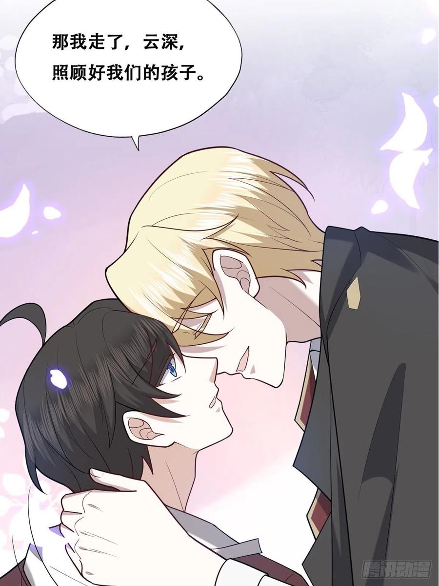 073 莱瑟道别云深4
