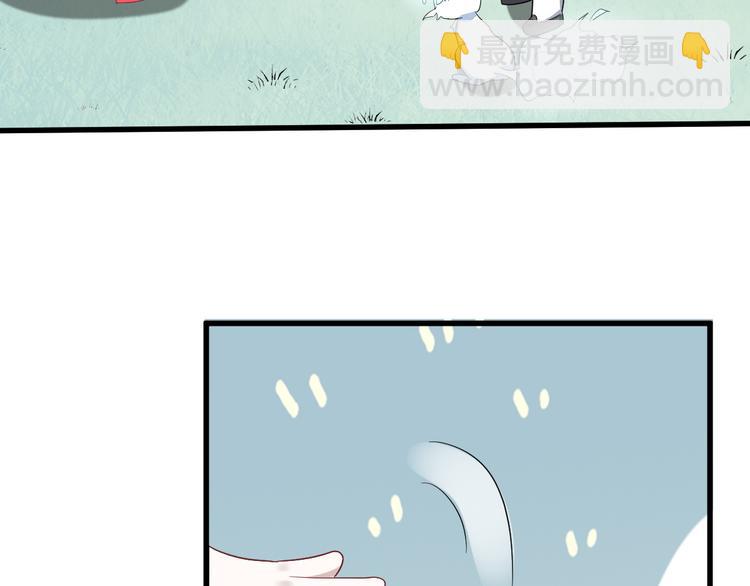 031 又起争执85