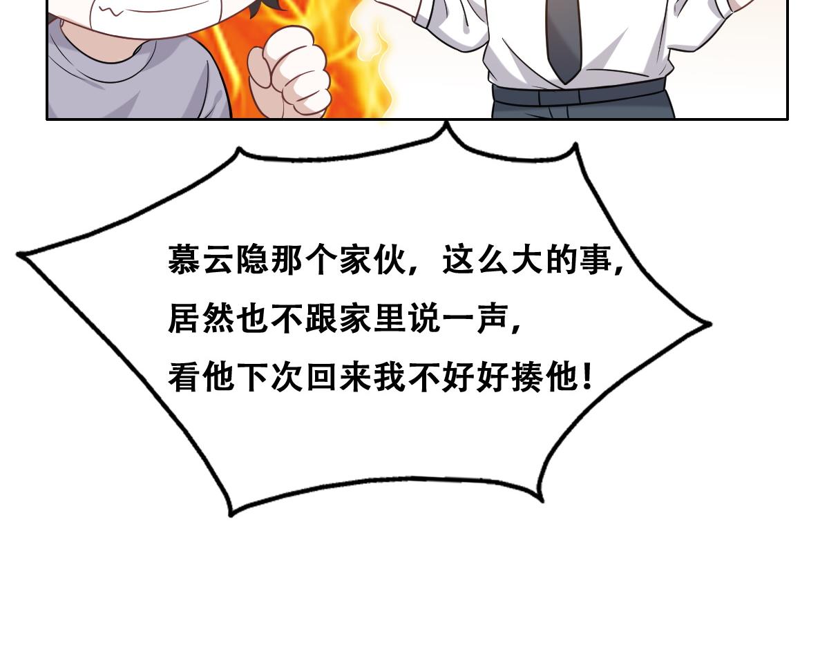 091 美好时光41