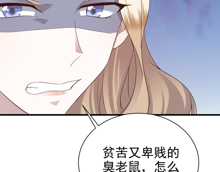 021 恢复记忆68