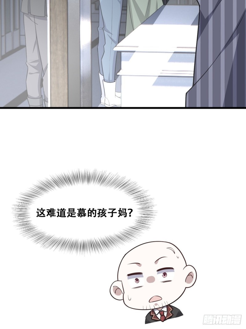 054 又被偷袭10
