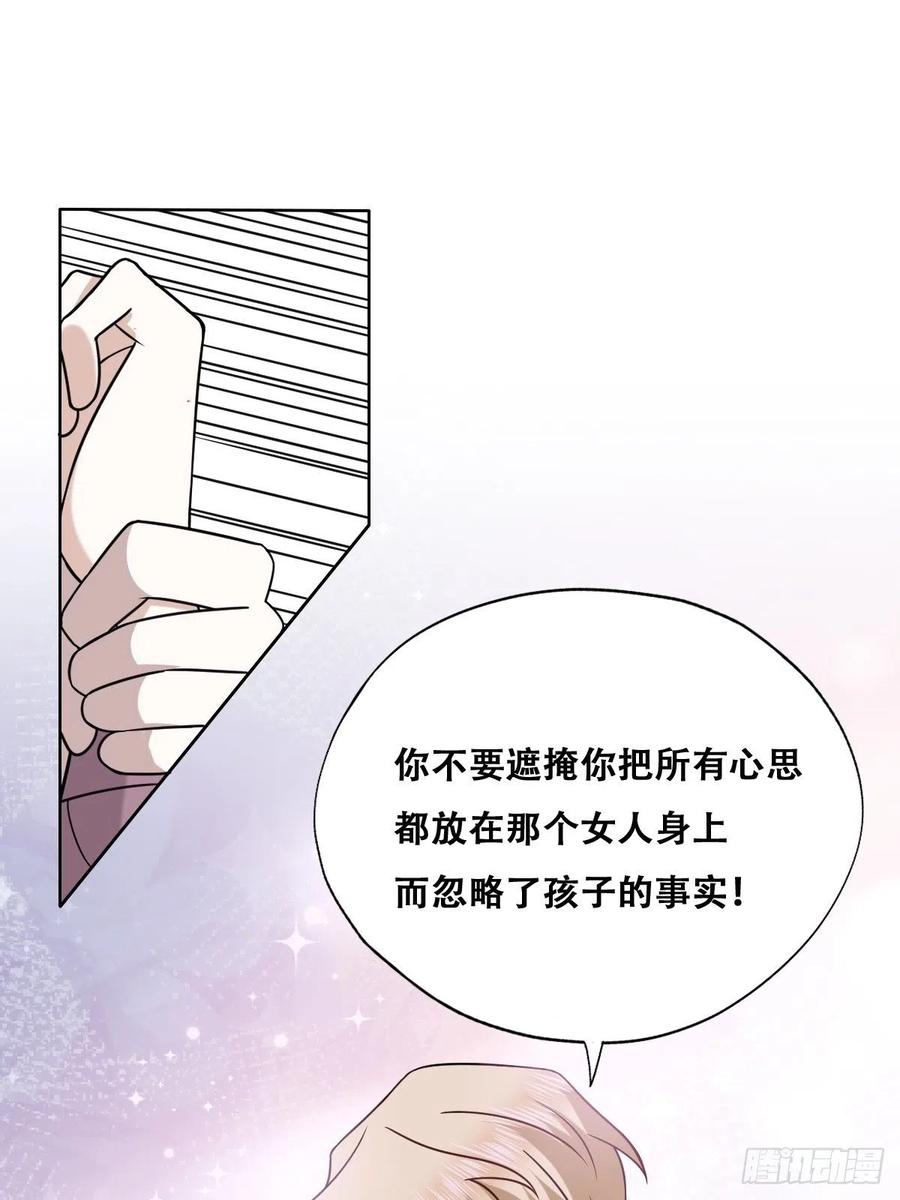 065 夫夫争吵2.032