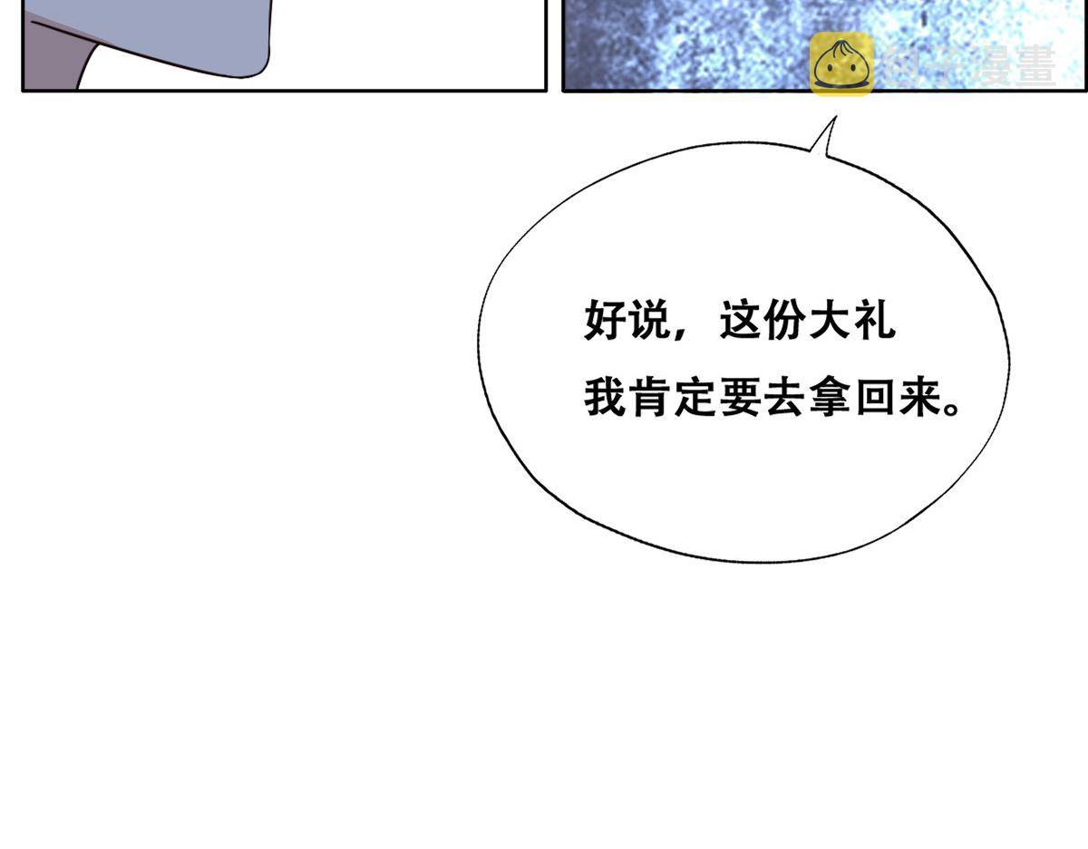097 谈判65