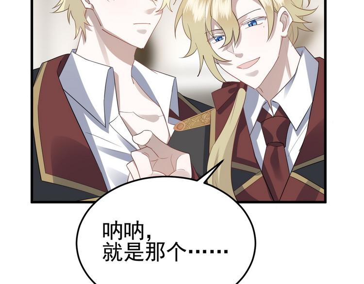 002 单方面甜蜜回忆43